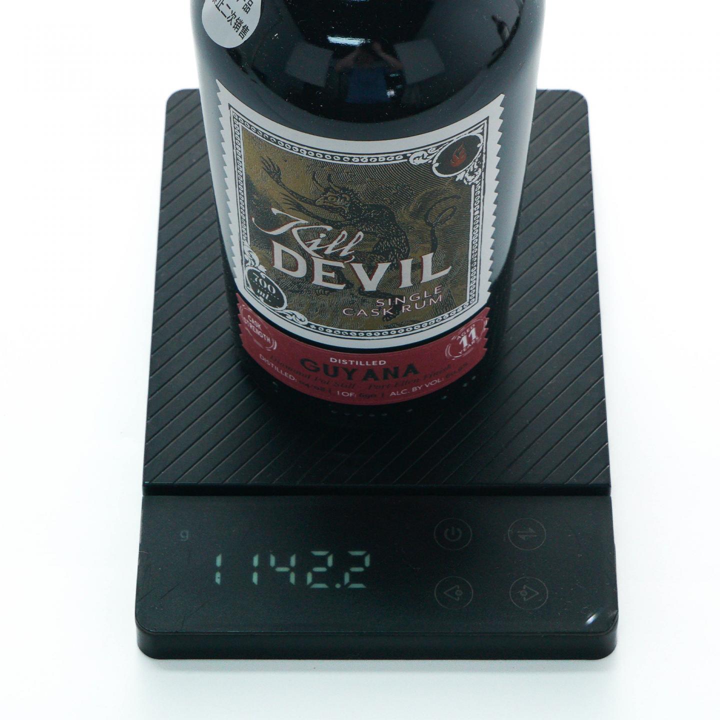 Guyana 钻石 11年 2008 Kill Devil 单桶朗姆酒