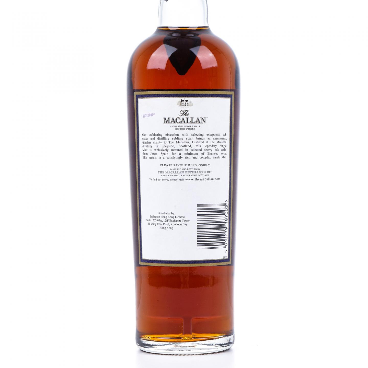 Macallan 麦卡伦 18年 1996 雪莉桶 700ml
