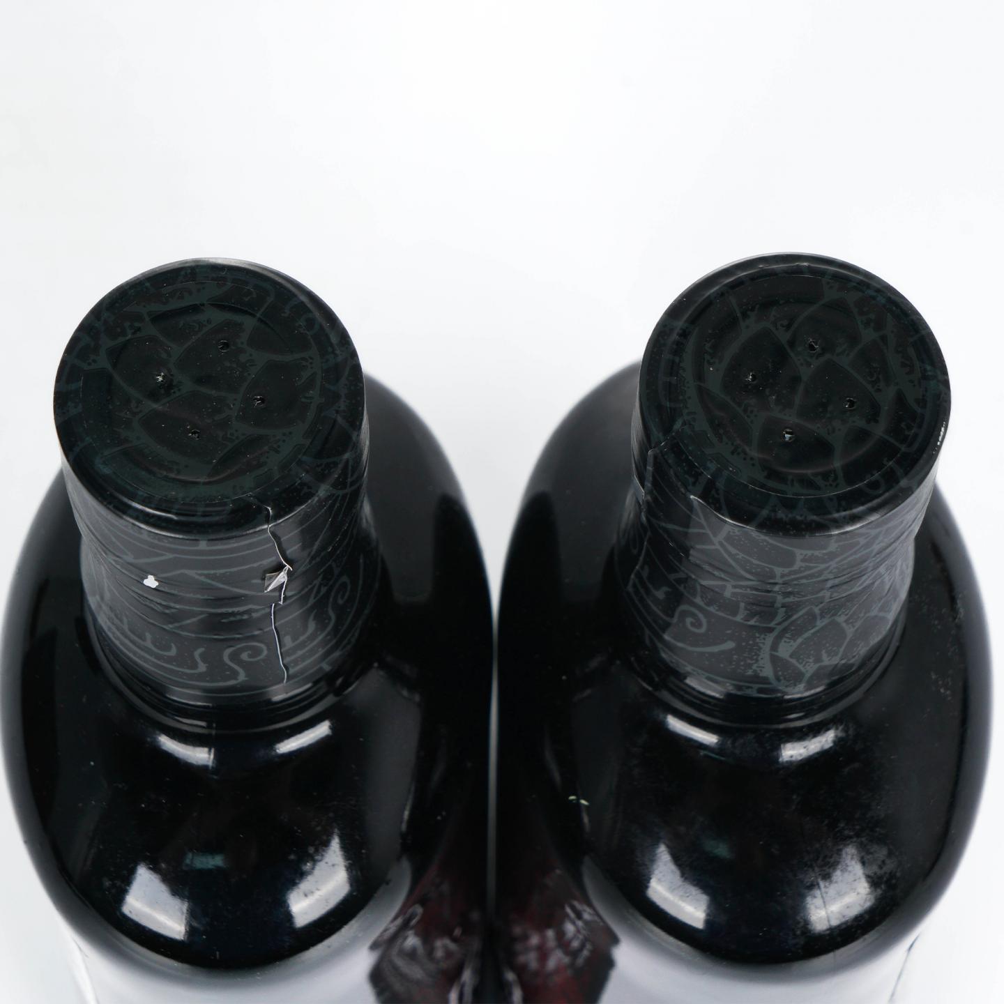Highland Park 高原骑士 16年 Twisted Tattoo 2瓶组*700ml