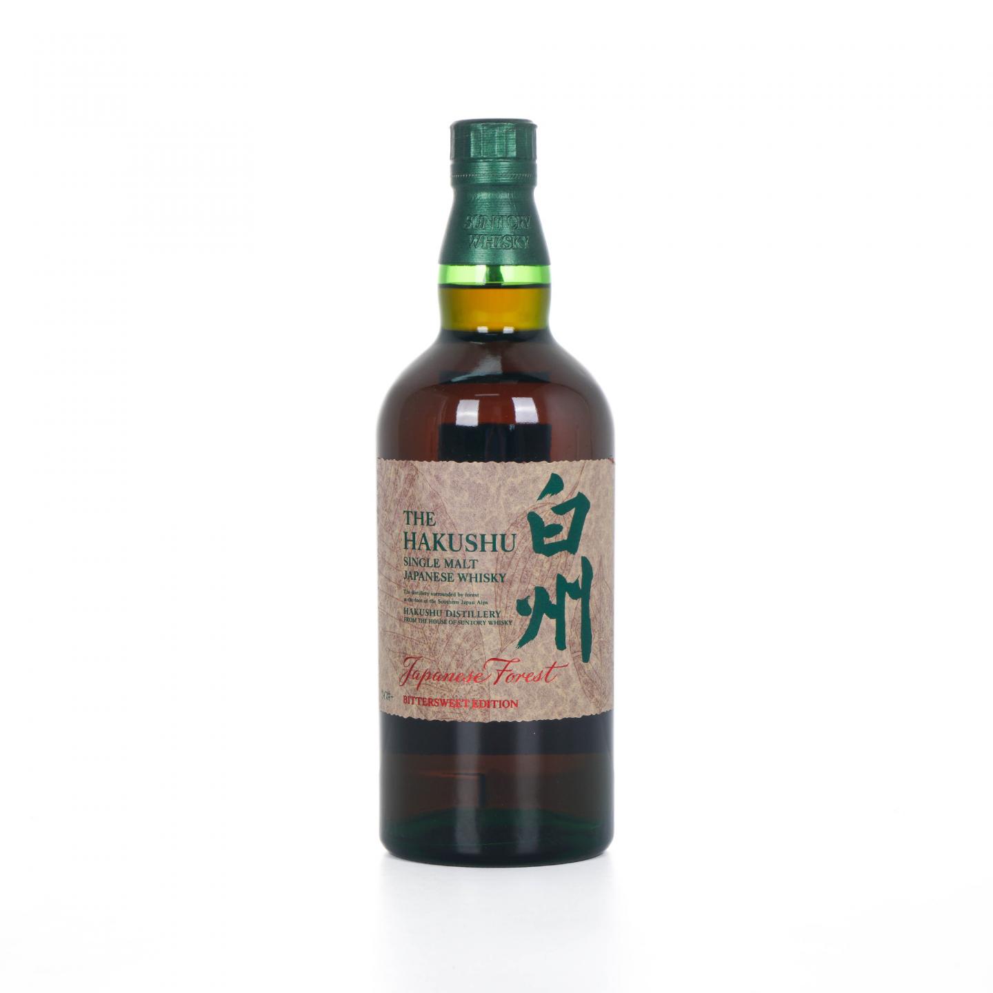 白州 Japanese Forest Bittersweet Edition
