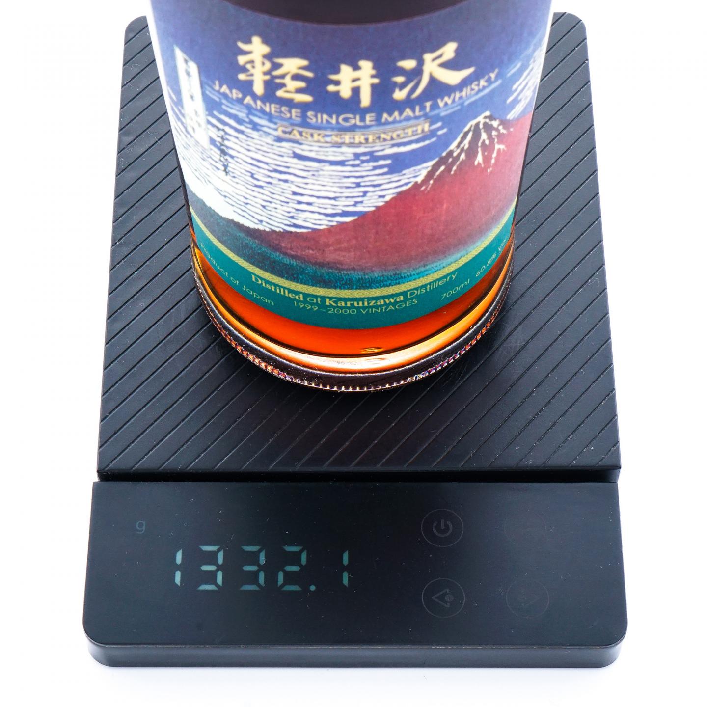 轻井泽 富岳36景 第36景 凯风快晴
