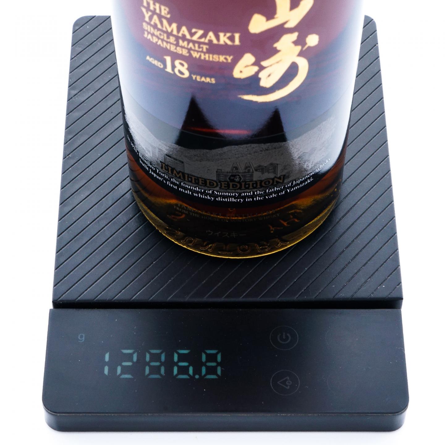 山崎 18年 Limited Edition 限量版