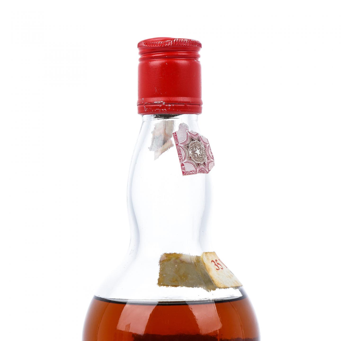 Macallan 麦卡伦 35年 1938 雪莉桶 GM