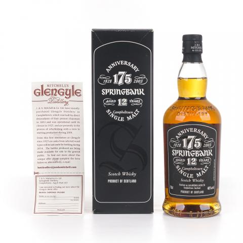 Springbank 云顶 12年 2003 175周年纪念