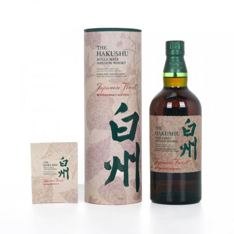 白州 Japanese Forest Bittersweet Edition