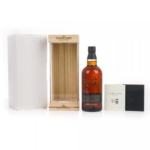 山崎 18年 Limited Edition 限量版