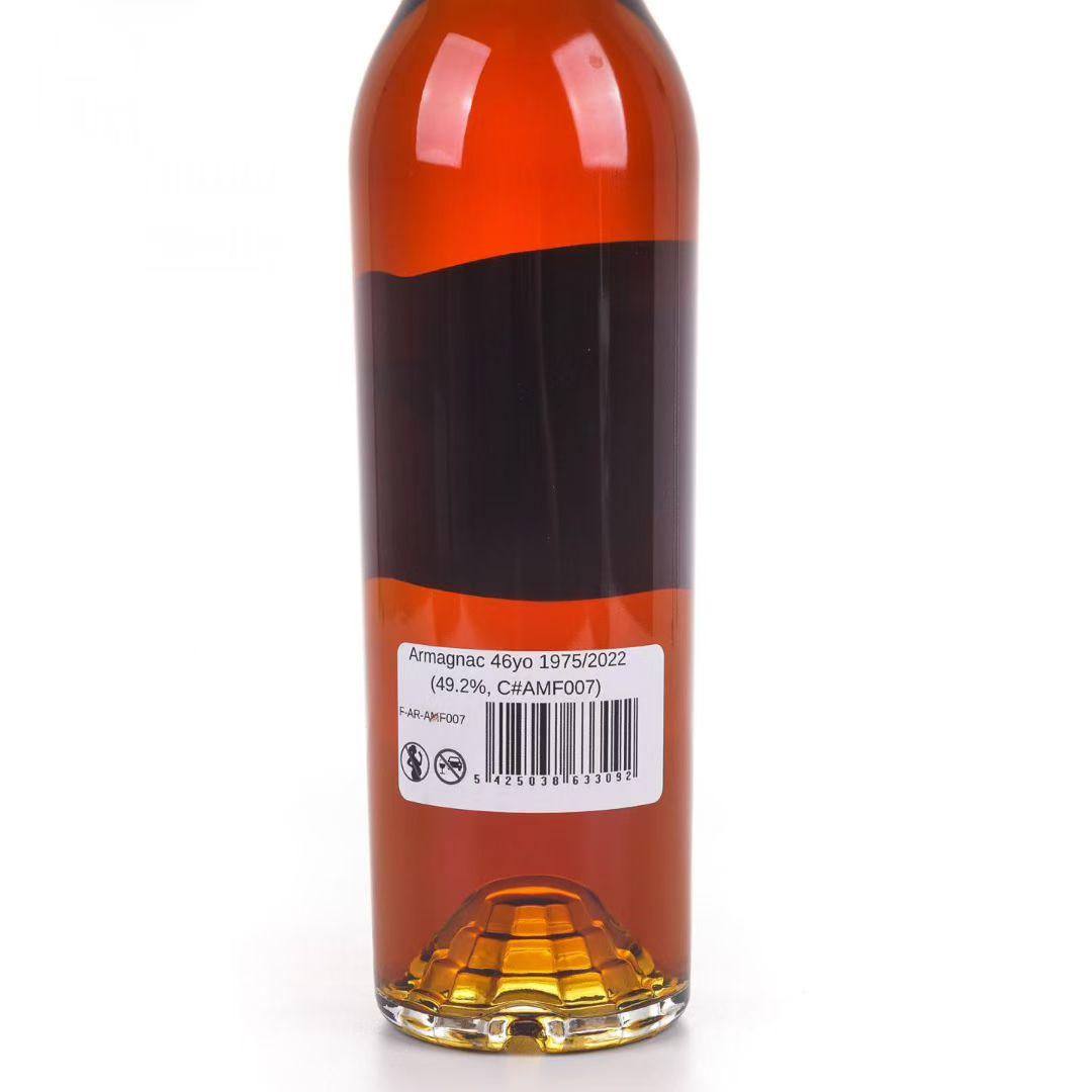 【高年份单桶】ASTA MORRIS 1975-2022 47年单桶雅文邑