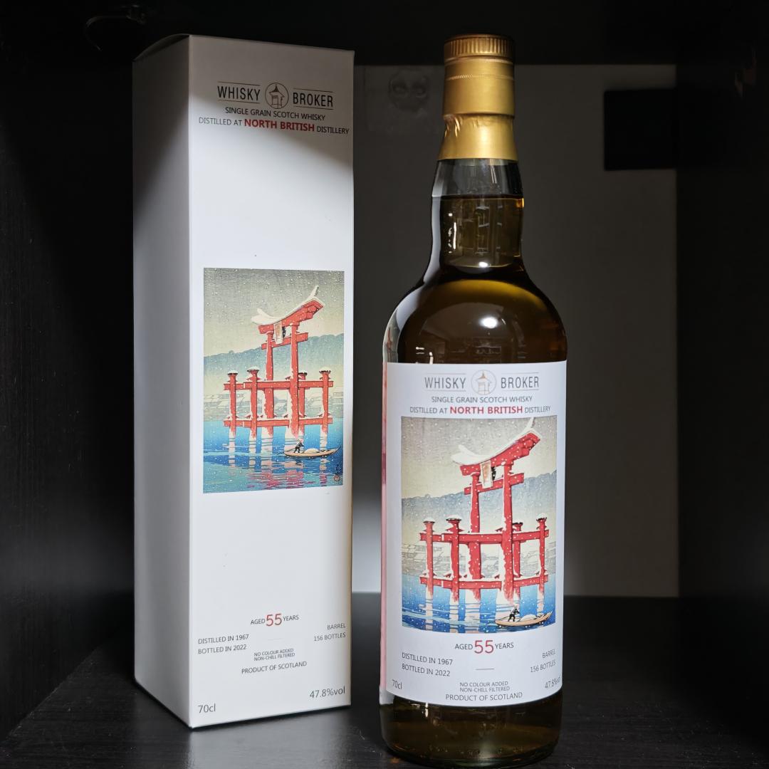 【艺术单桶】North British北英1967-2022 55年「冬」橡木桶单桶单一谷物威士忌