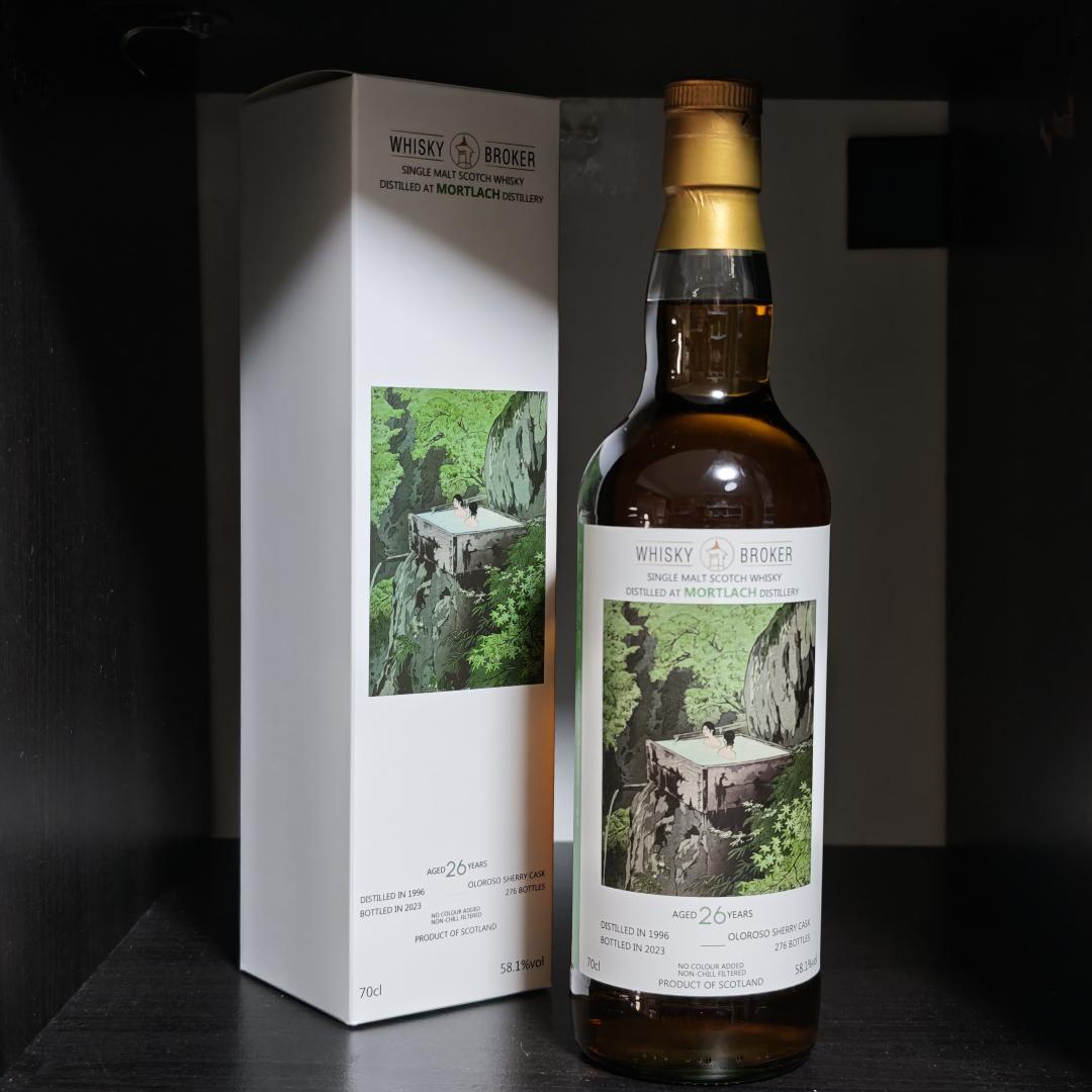 【艺术单桶】慕赫1996-2023 26年「夏」OLOROSO雪莉桶单桶单一麦芽威士忌