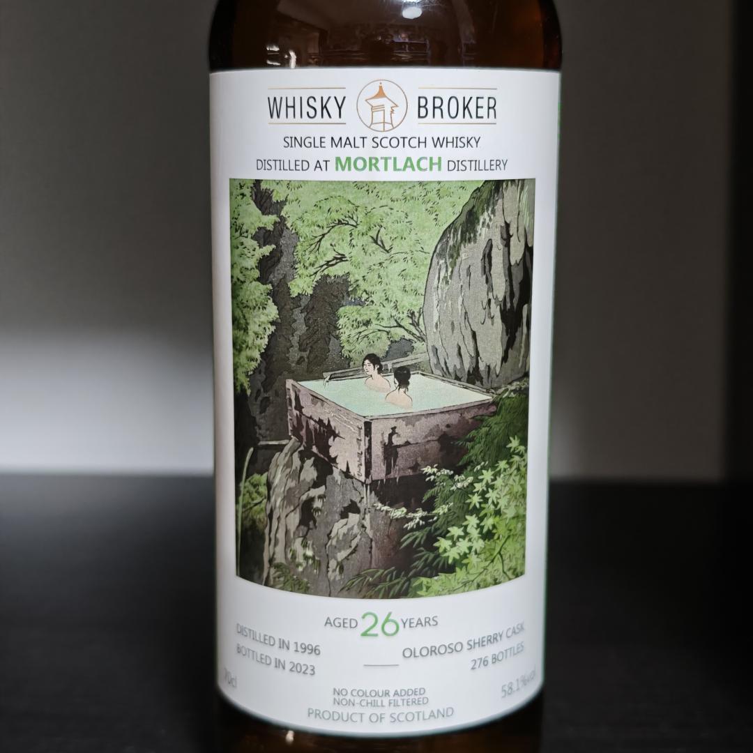 【艺术单桶】慕赫1996-2023 26年「夏」OLOROSO雪莉桶单桶单一麦芽威士忌