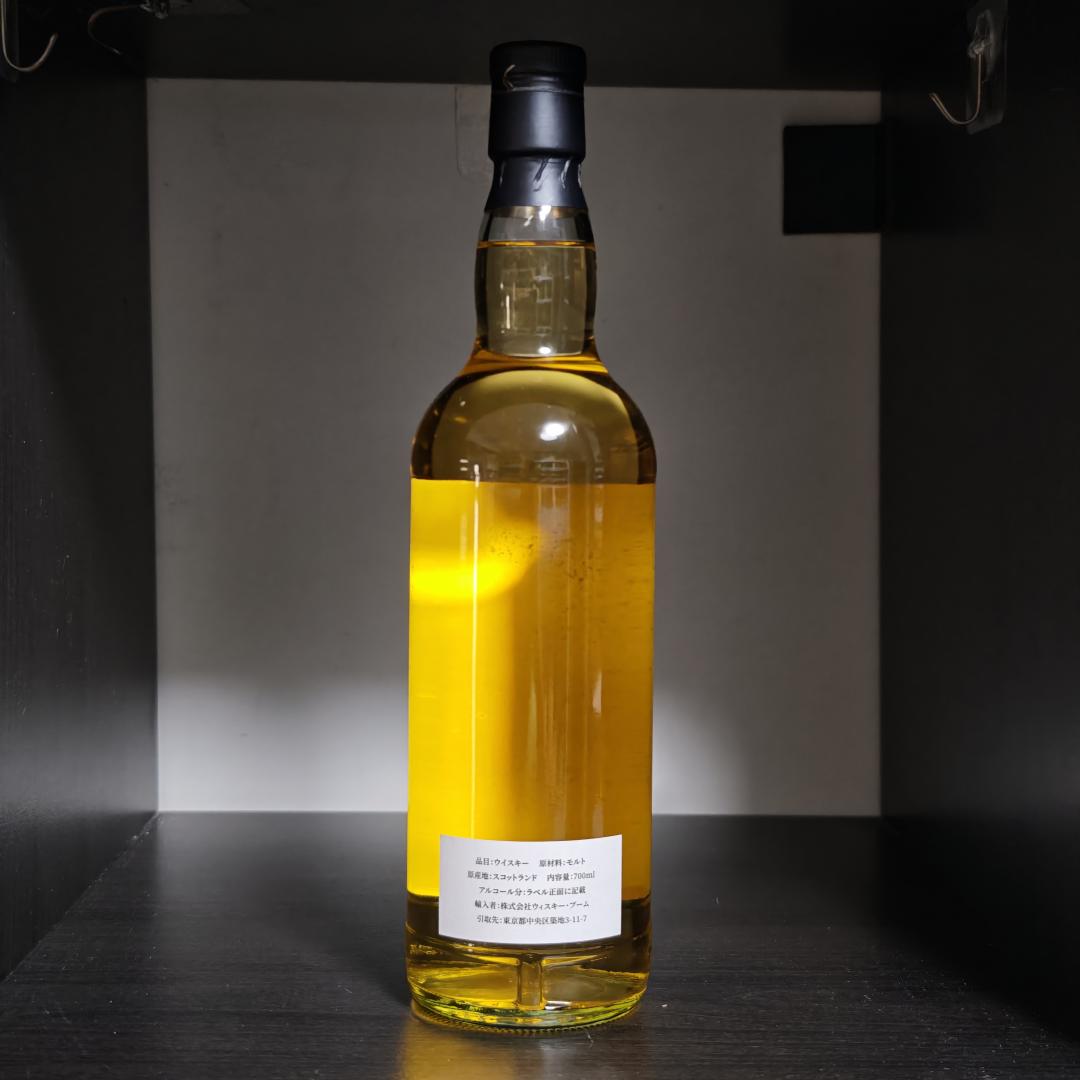 【艺术单桶】大摩1998-2023 25年波本桶单桶单一麦芽威士忌