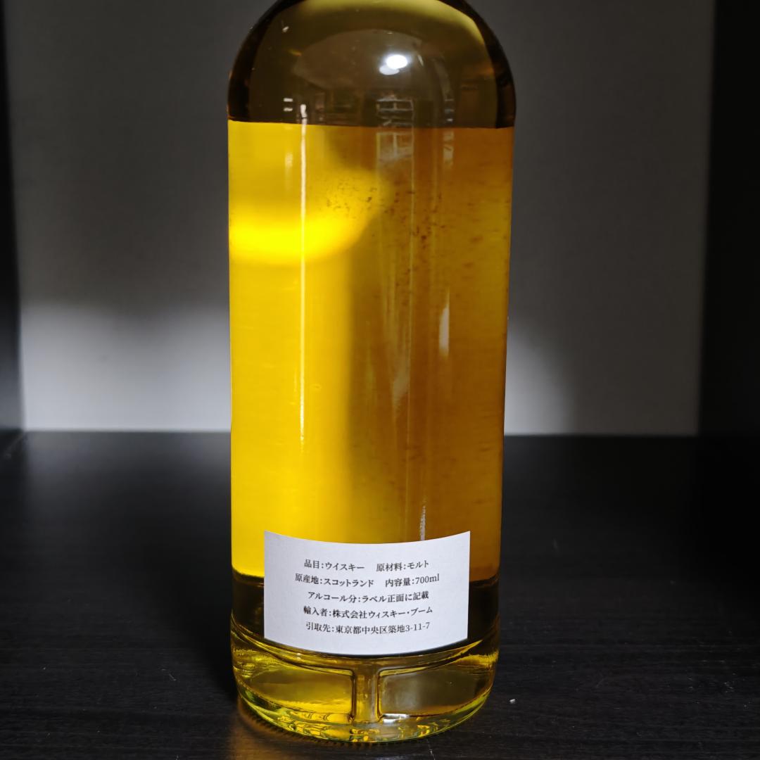 【艺术单桶】大摩1998-2023 25年波本桶单桶单一麦芽威士忌