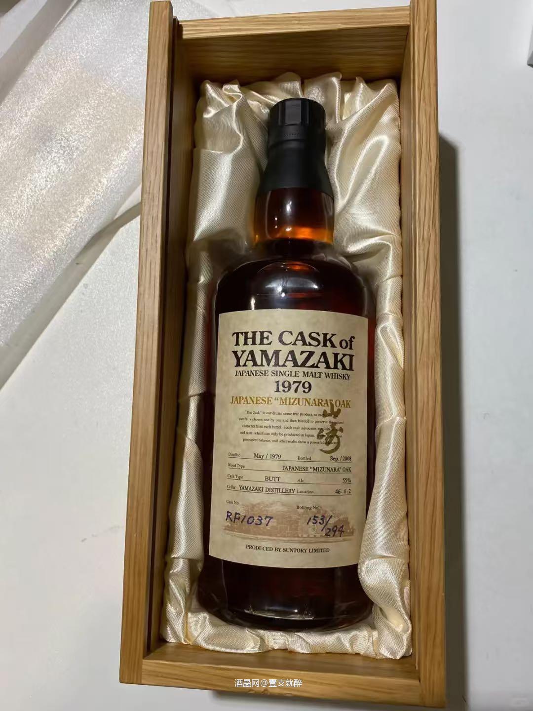 观摩一下我大哥的大酒