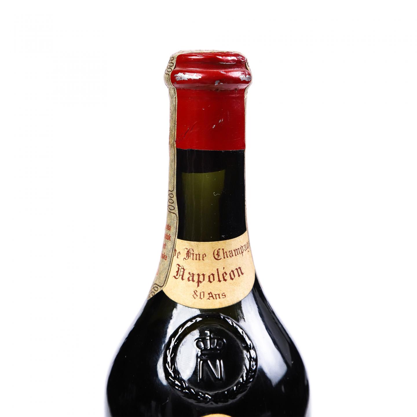 Courvoisier 馥华诗 干邑白兰地 80年 1920s装瓶