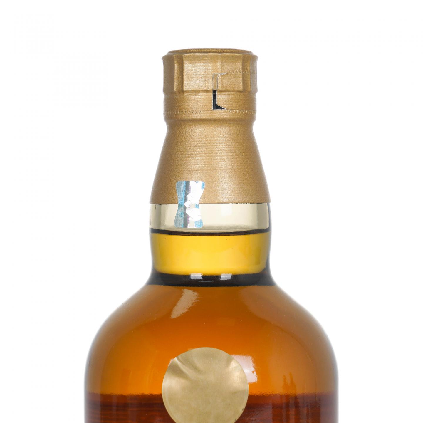 山崎 12年 Single Malt
