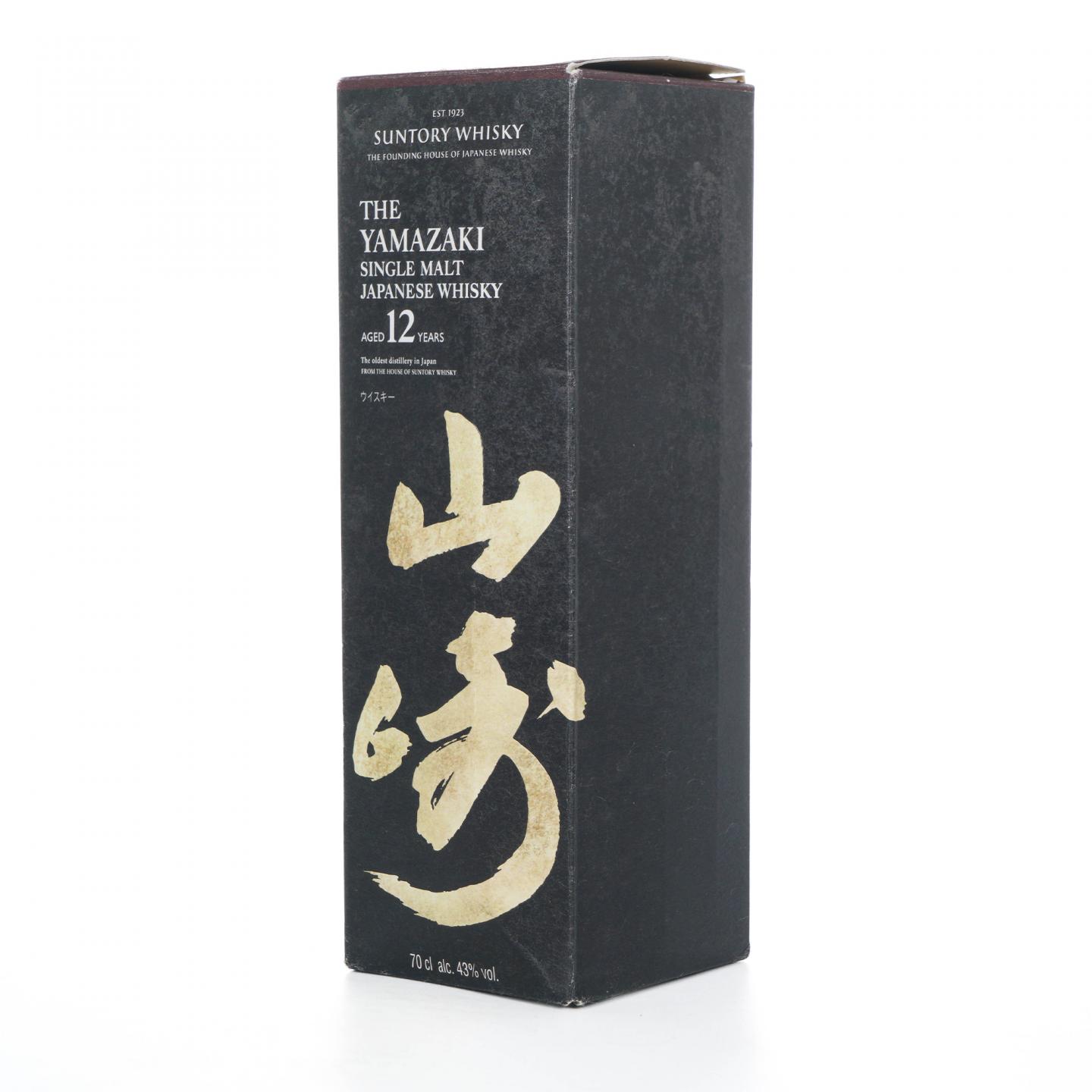 山崎 12年 Single Malt