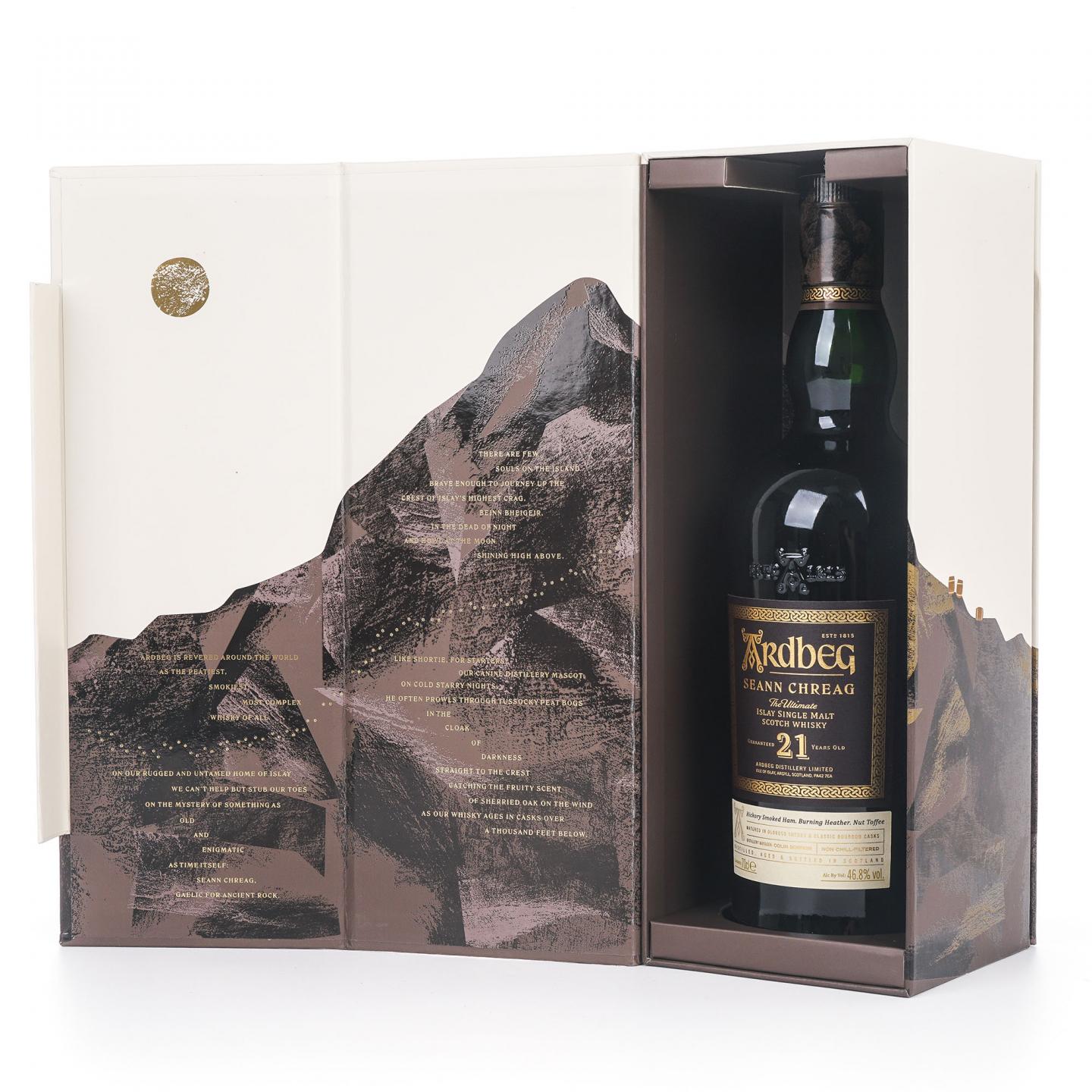 Ardbeg 阿贝 21年 Seann Chreag 沧岩 2024