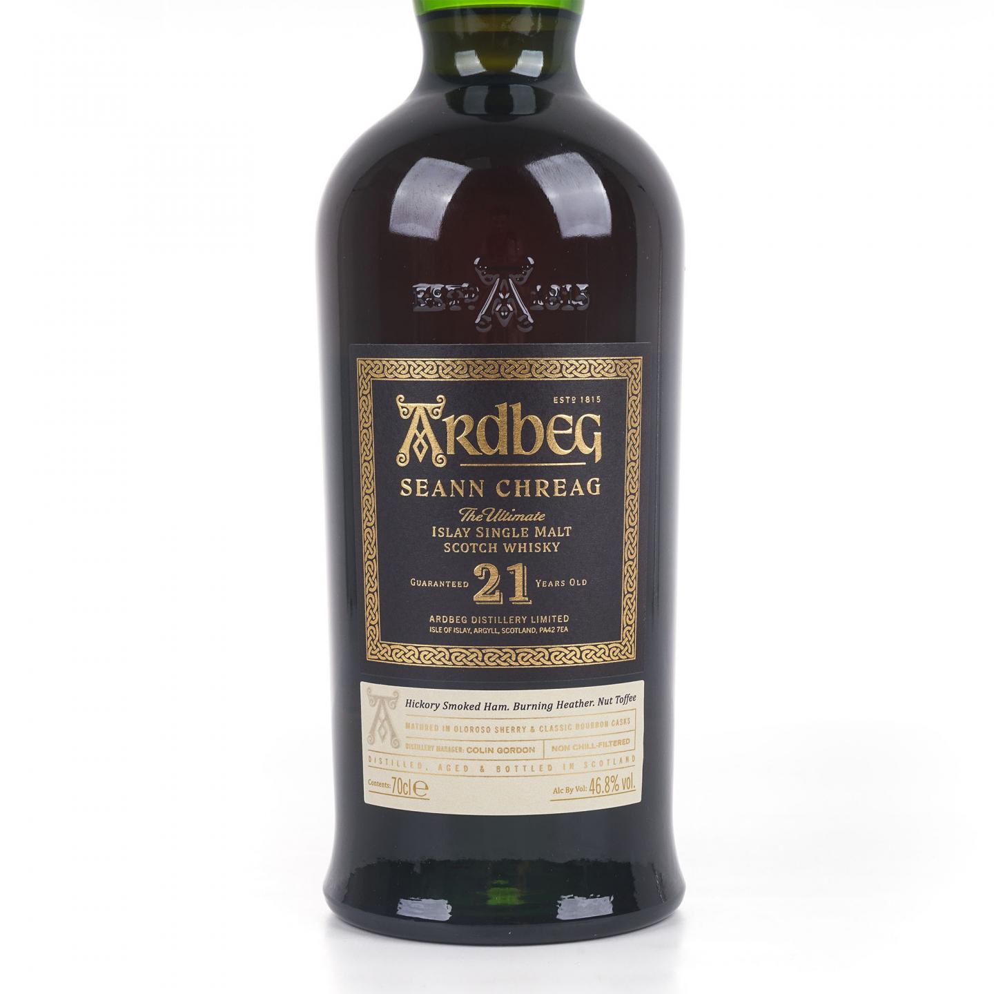 Ardbeg 阿贝 21年 Seann Chreag 沧岩 2024