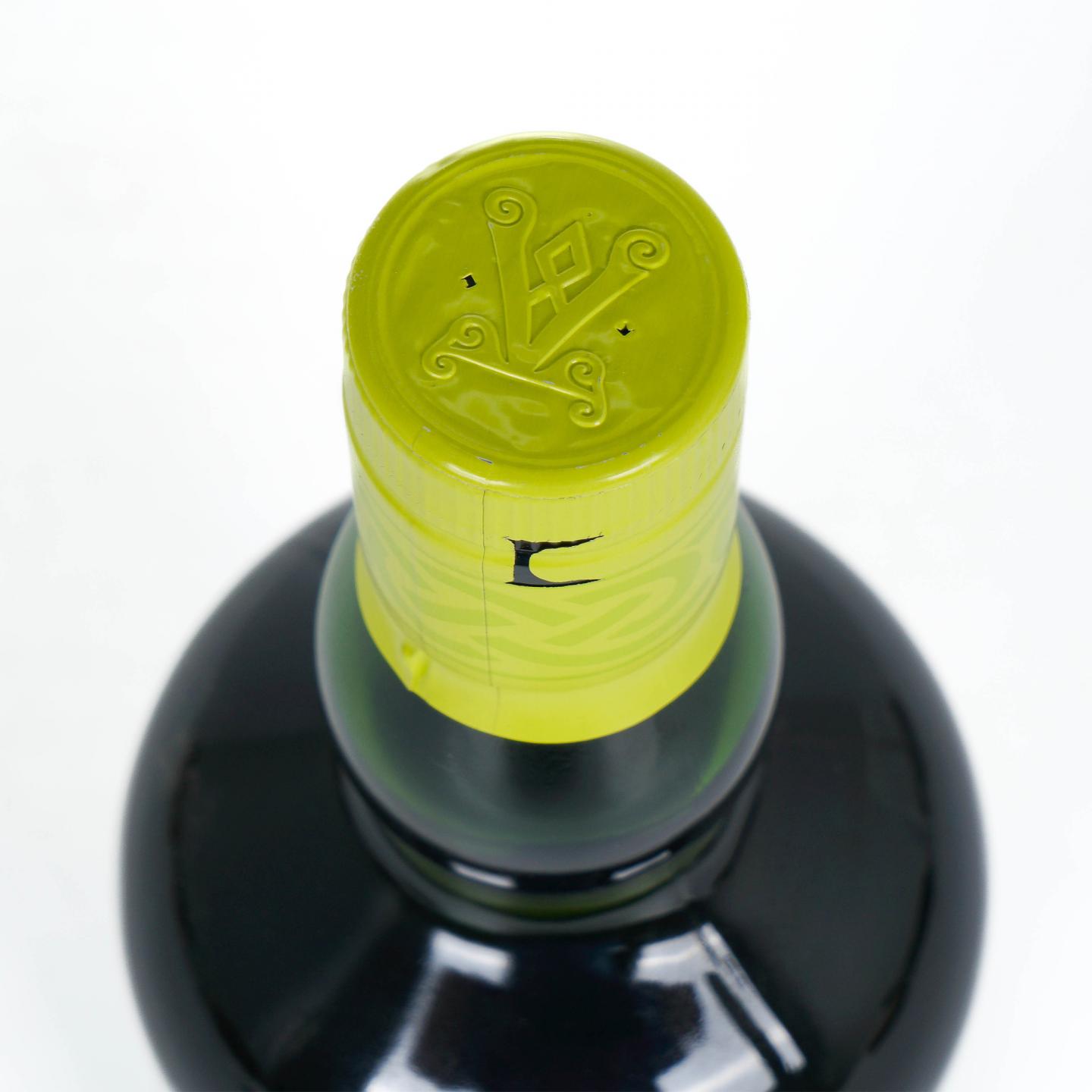 Ardbeg 阿贝 13年 2007-2021 酵徒 Fermutation 行货