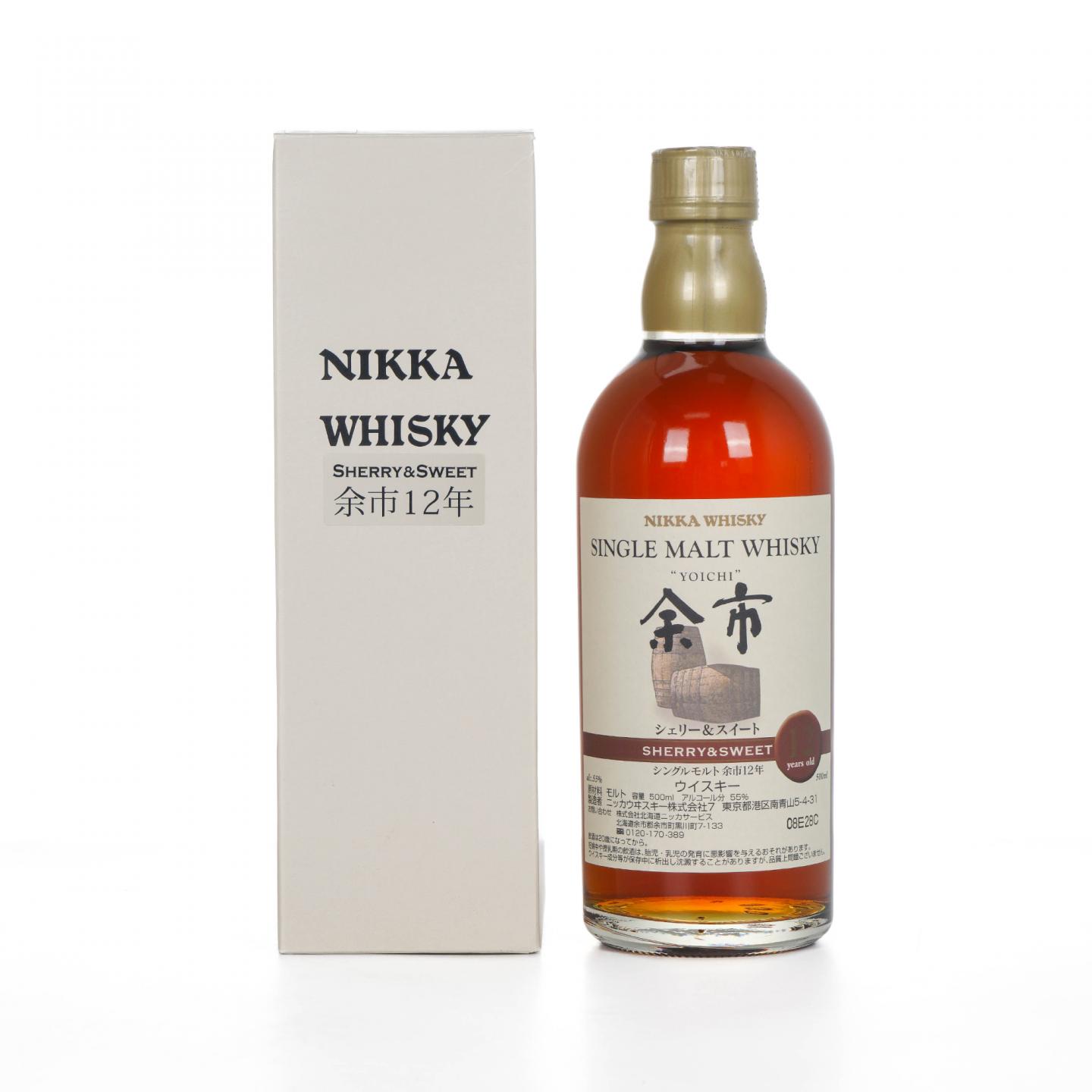余市 12年 Sherry & Sweet 风味桶 500ml