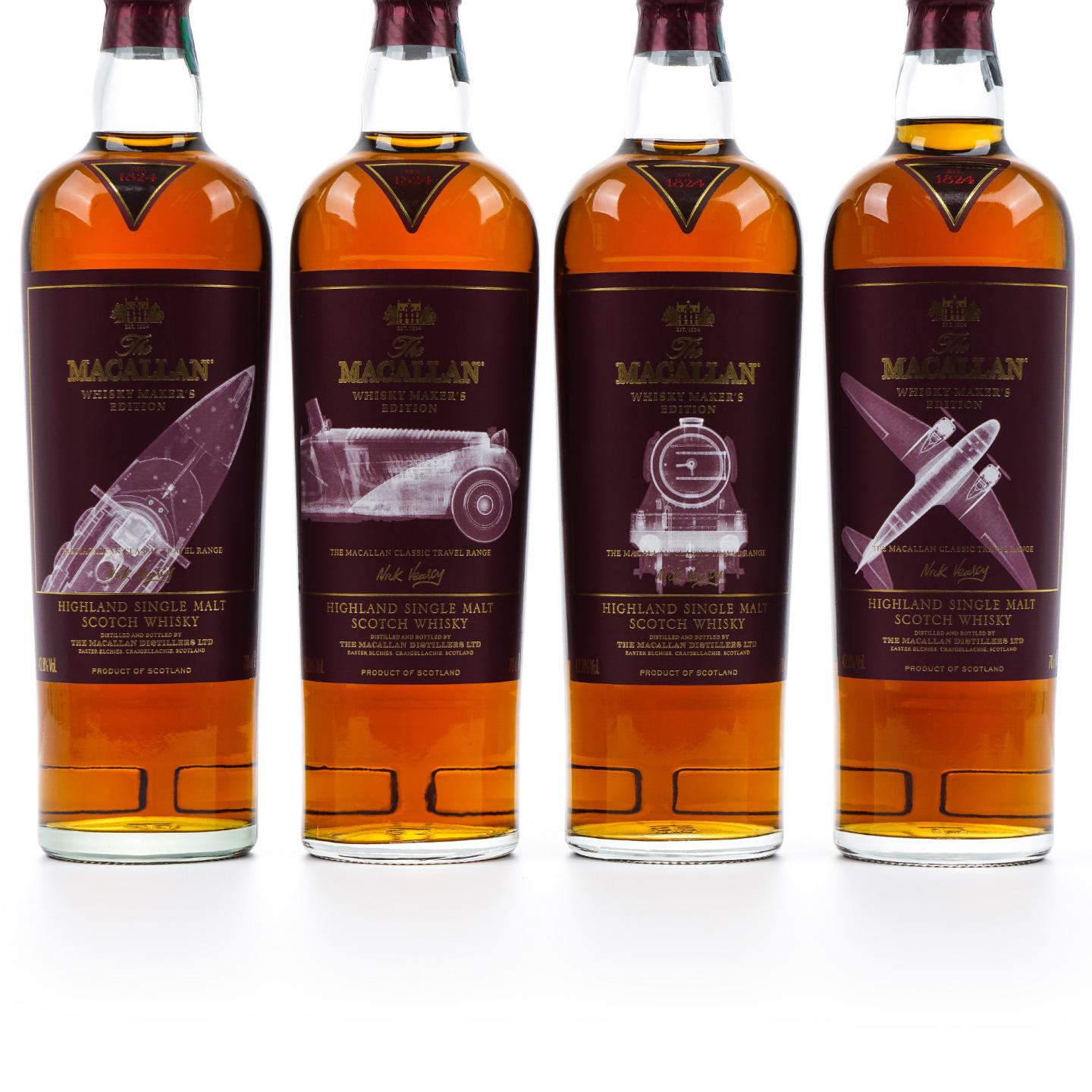Macallan 麦卡伦 旅行组系列 4支组