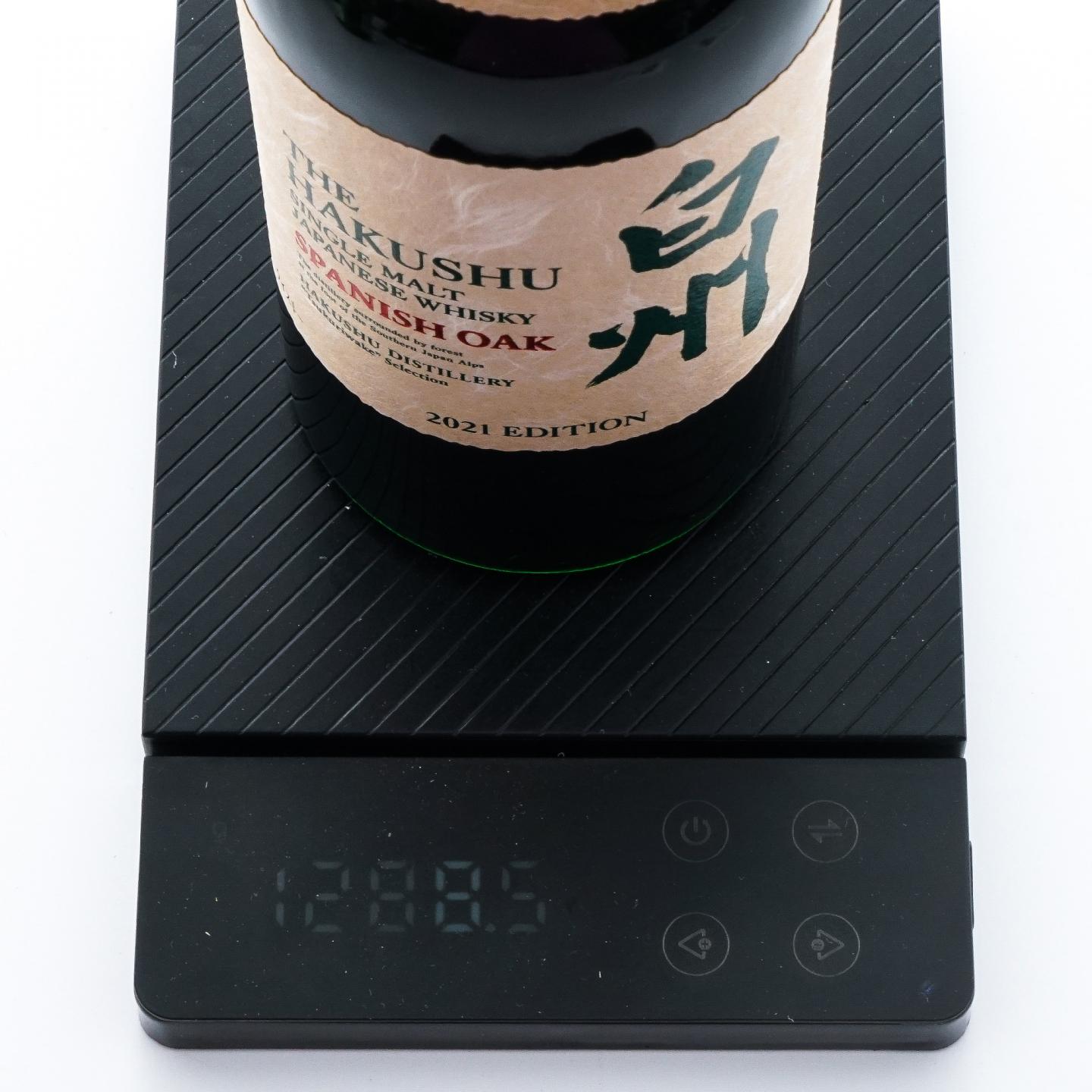 白州 2021 Edition 泥煤麦芽/西班牙橡木桶 2瓶组