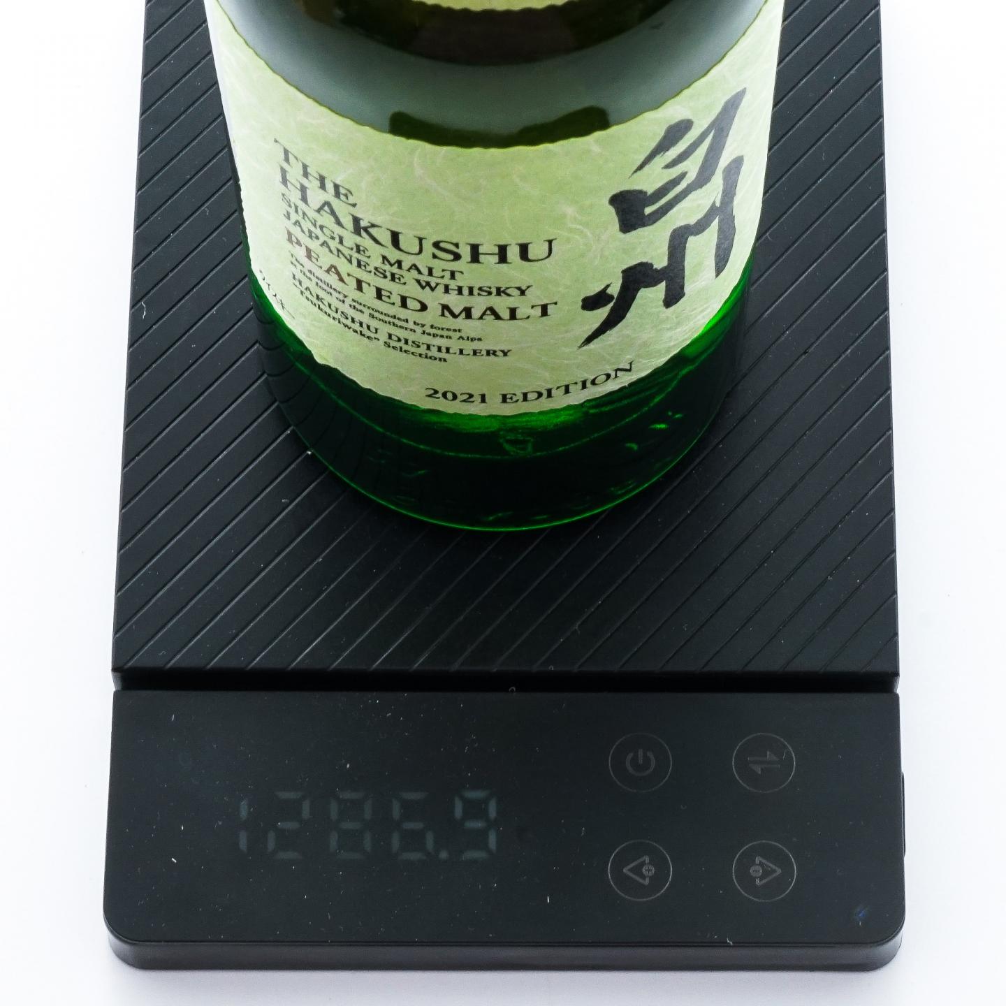 白州 2021 Edition 泥煤麦芽/西班牙橡木桶 2瓶组