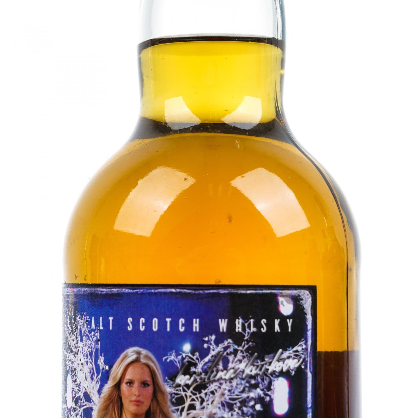 Glasgow 格拉斯哥 2023 雪莉桶 维密 行货 6瓶组