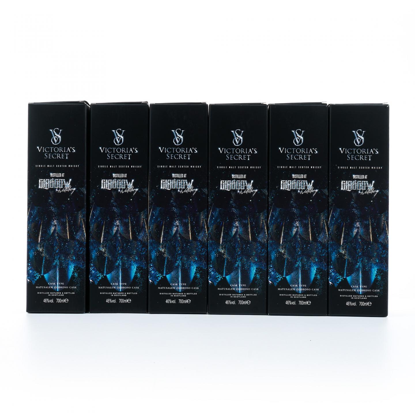 Glasgow 格拉斯哥 2023 雪莉桶 维密 行货 6瓶组