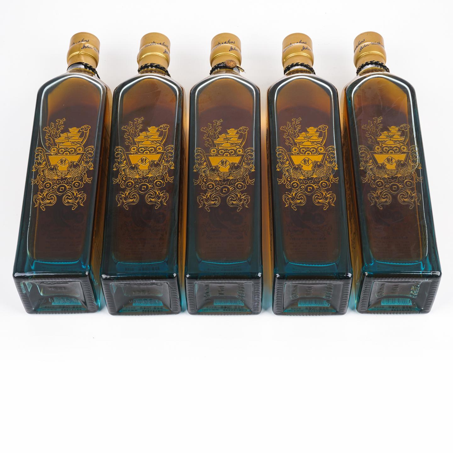 Johnnie Walker 尊尼获加 蓝牌 五路财神 750ml*5瓶组