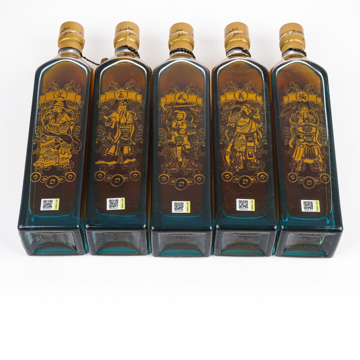 Johnnie Walker 尊尼获加 蓝牌 五路财神 750ml*5瓶组