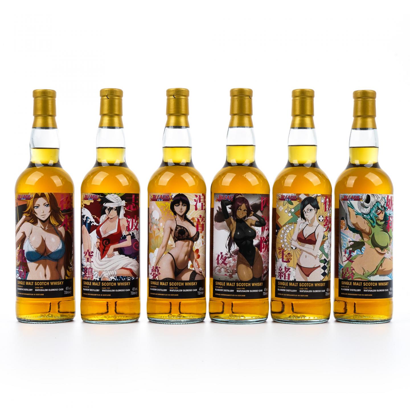 Glasgow 格拉斯哥 2023 雪莉桶 动漫标 6支组