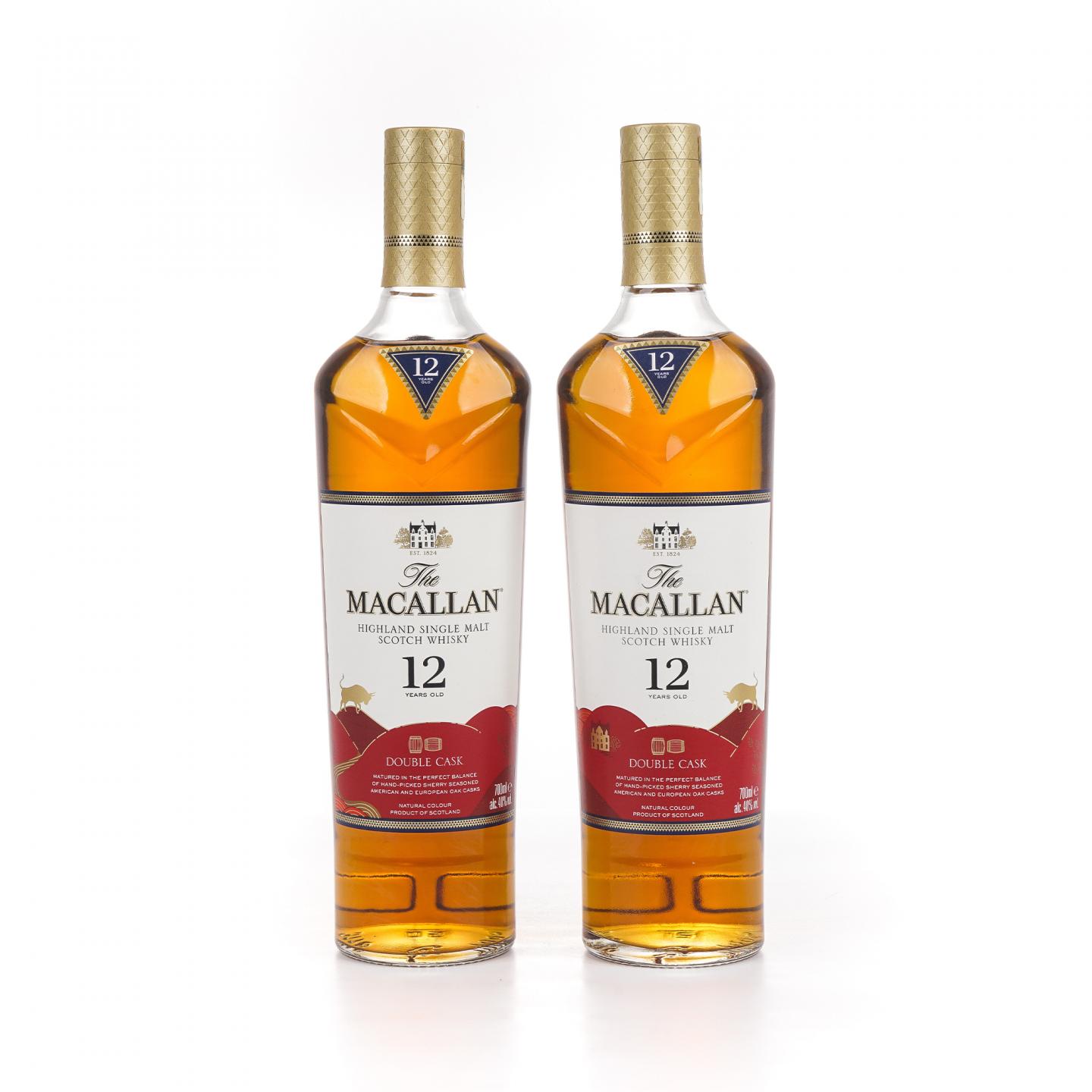 Macallan 麦卡伦 12年 中国牛年特别版 2支组