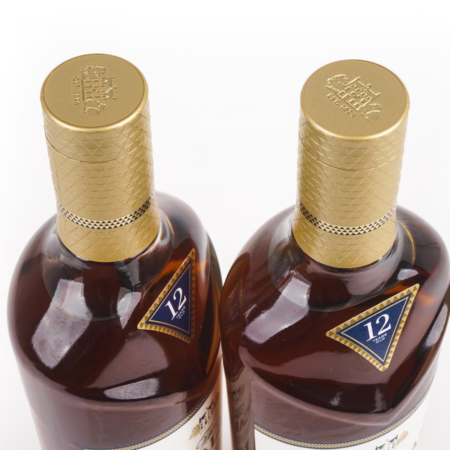 Macallan 麦卡伦 12年 中国牛年特别版 2支组