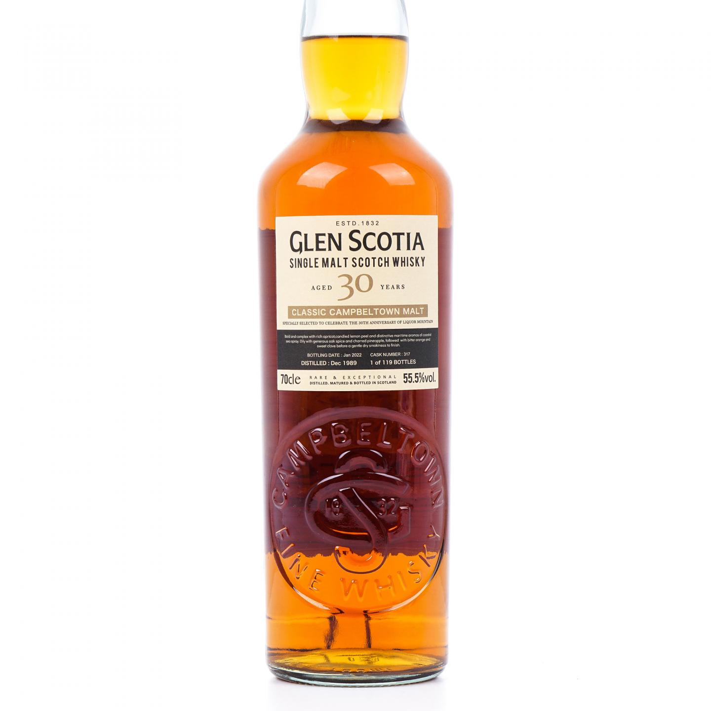 Glen Scotia 格兰帝 30年 1989-2022 桶号#317 700ml