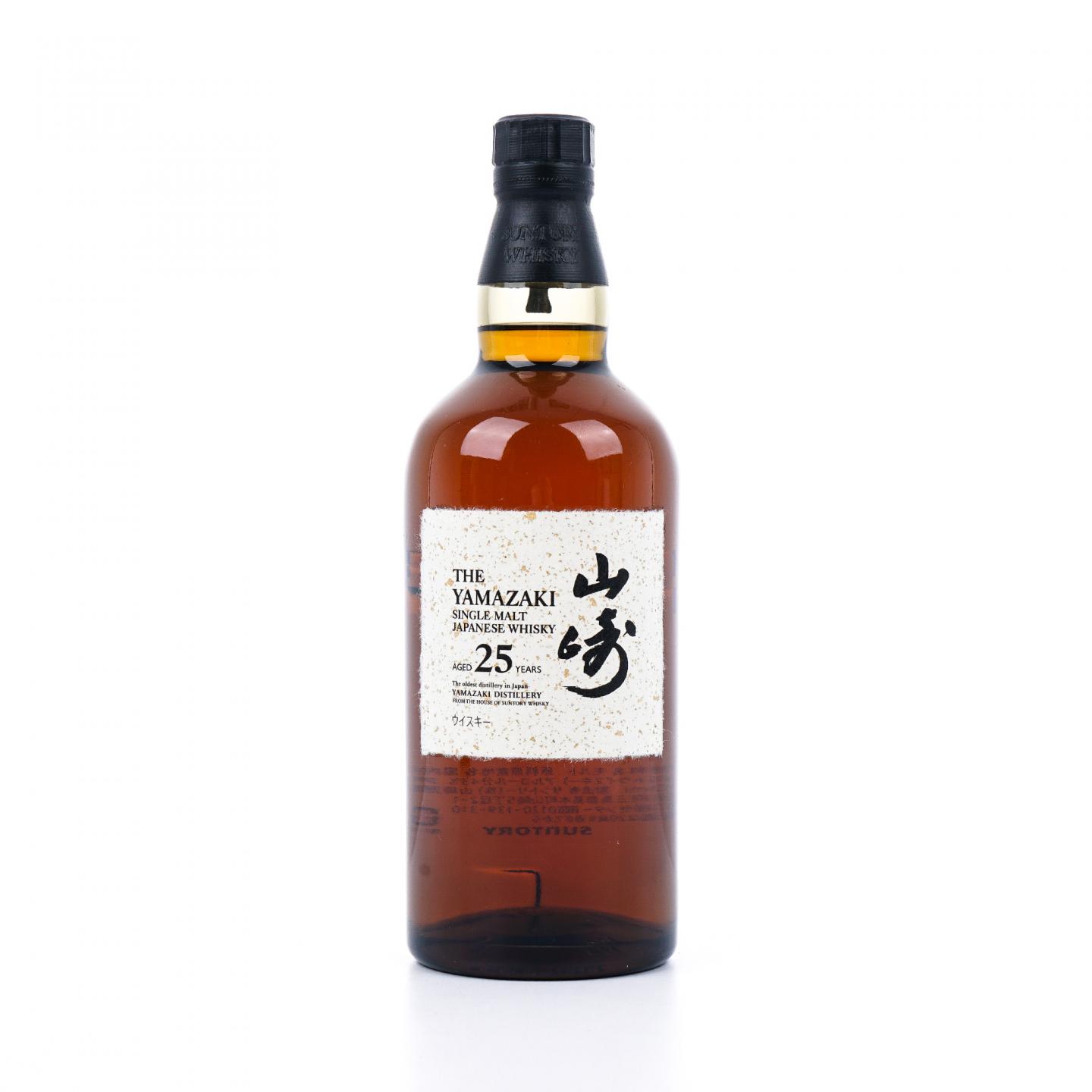 山崎 25年 新版 700ML