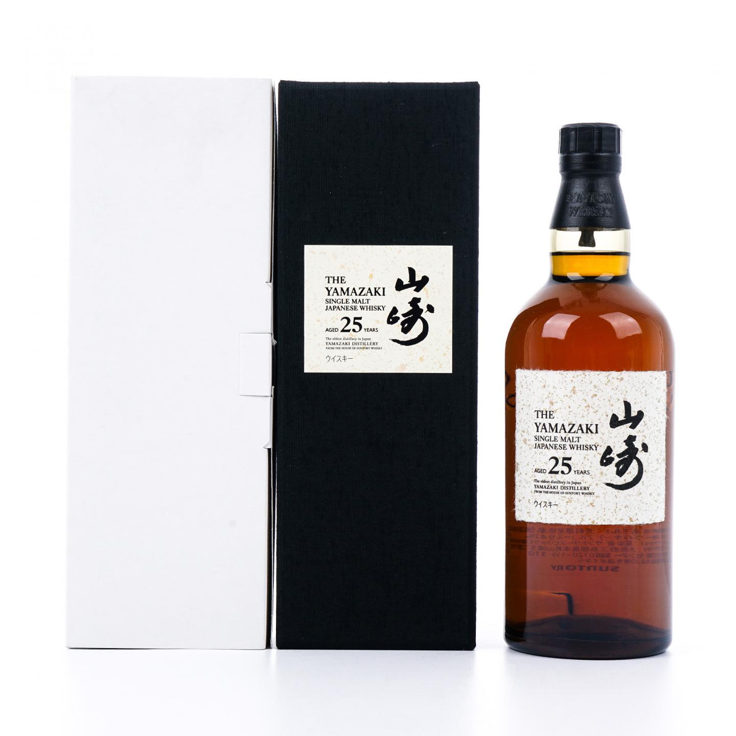 山崎 25年 新版 700ML 礼盒