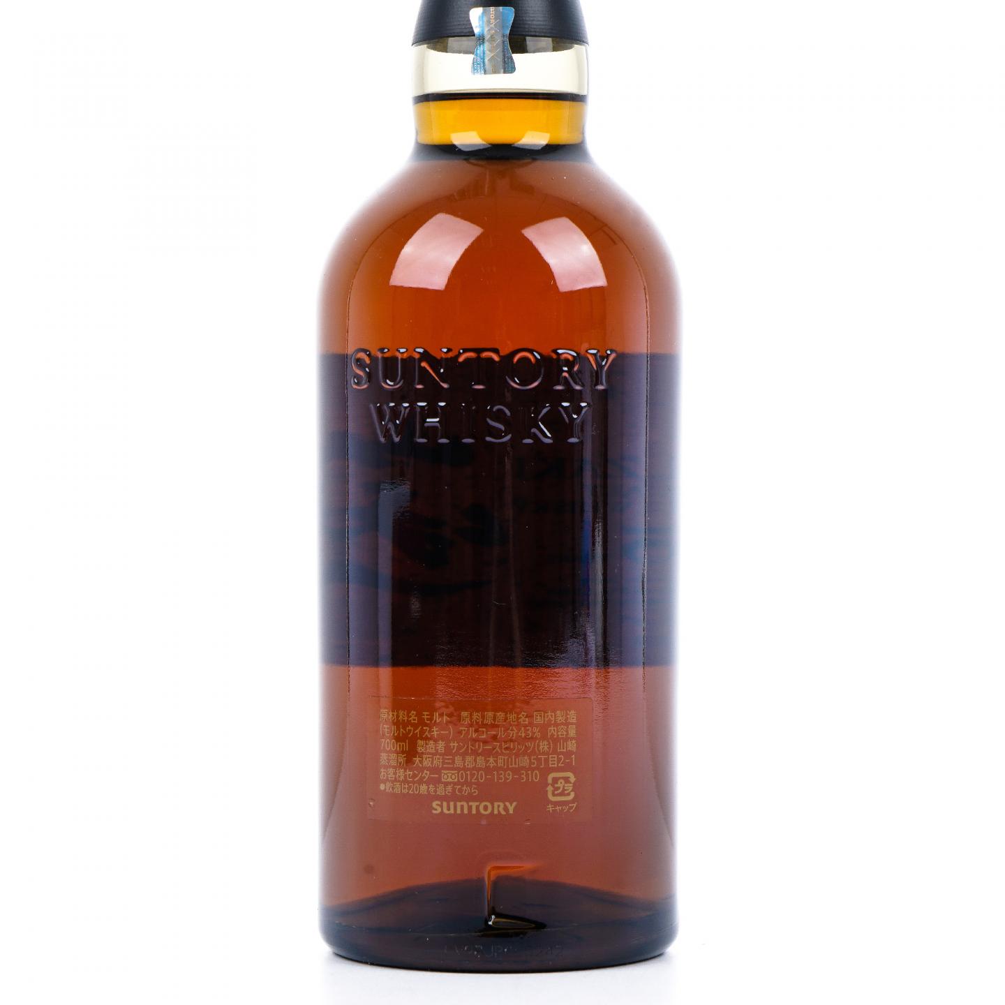 山崎 25年 新版 700ML 礼盒