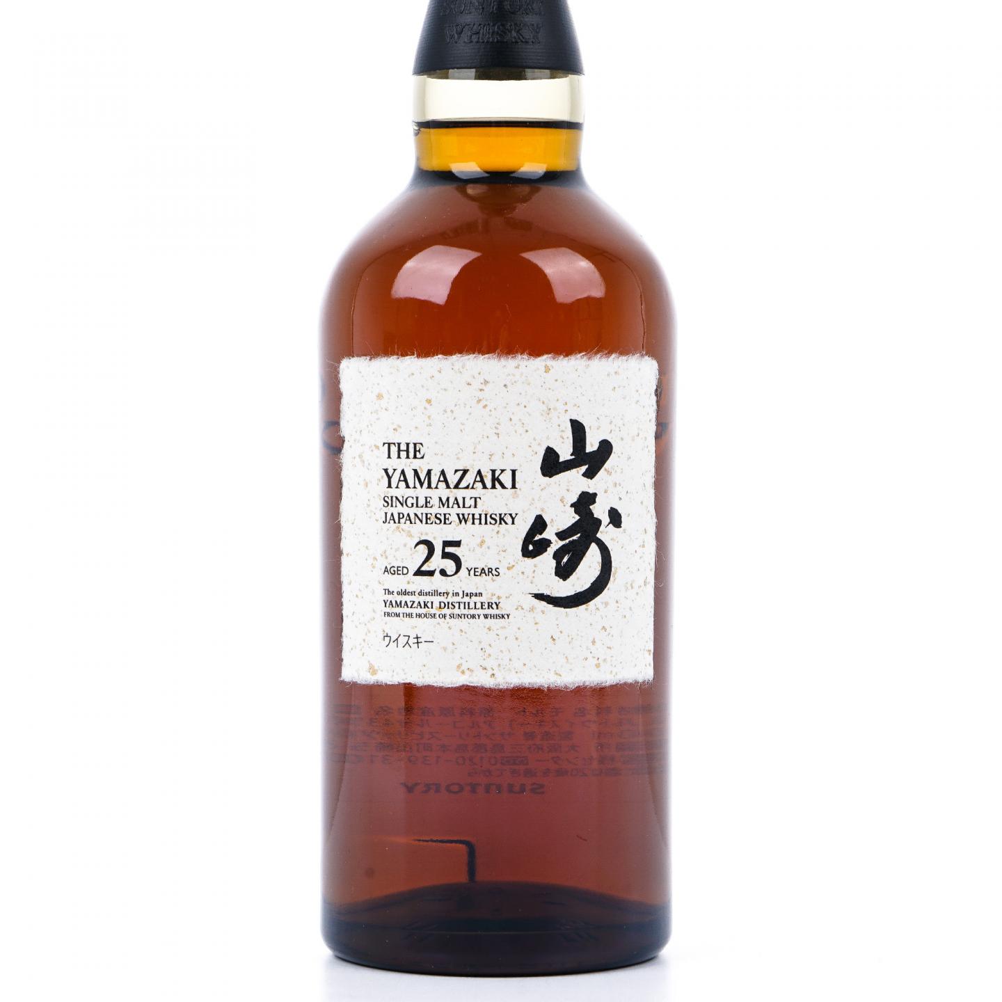 山崎 25年 新版 礼盒 700ML
