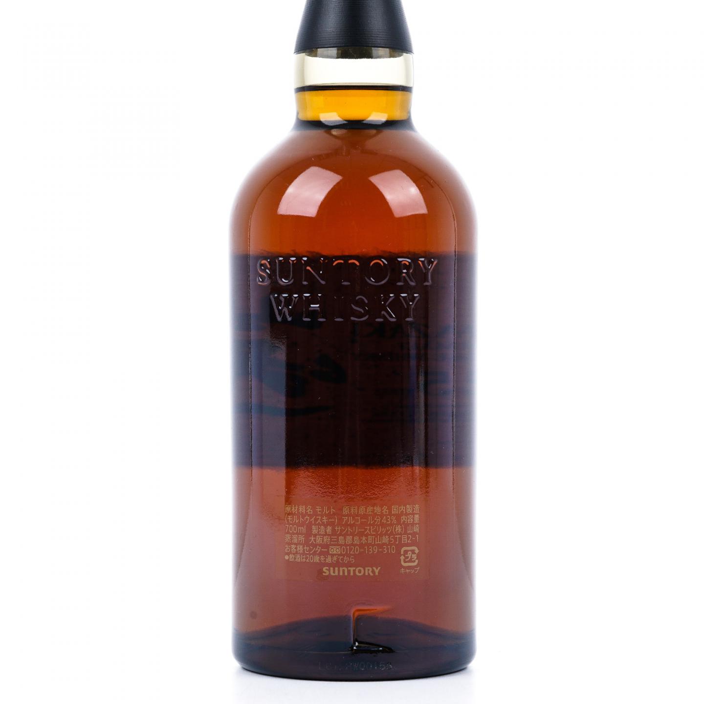 山崎 25年 新版 礼盒 700ML