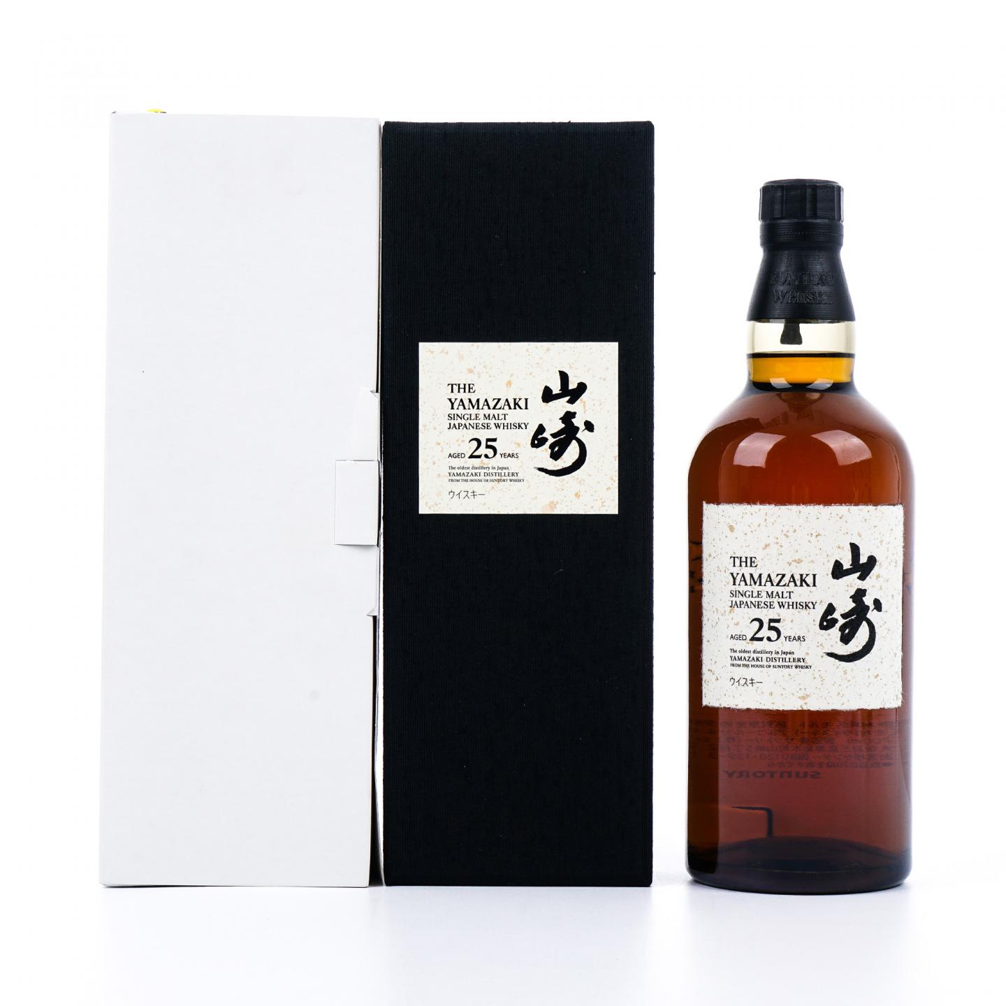 山崎 25年 新版 700ml 礼盒
