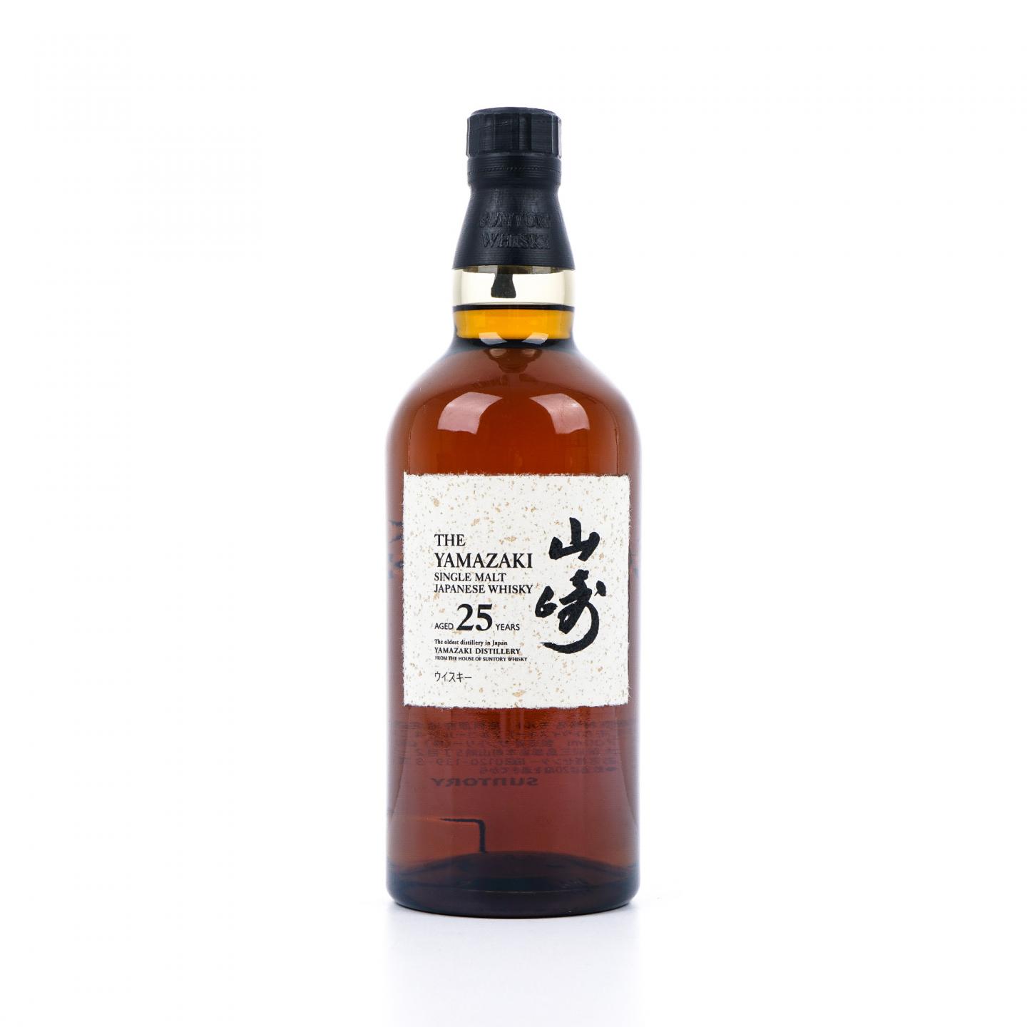 山崎 25年 新版 700ml 礼盒