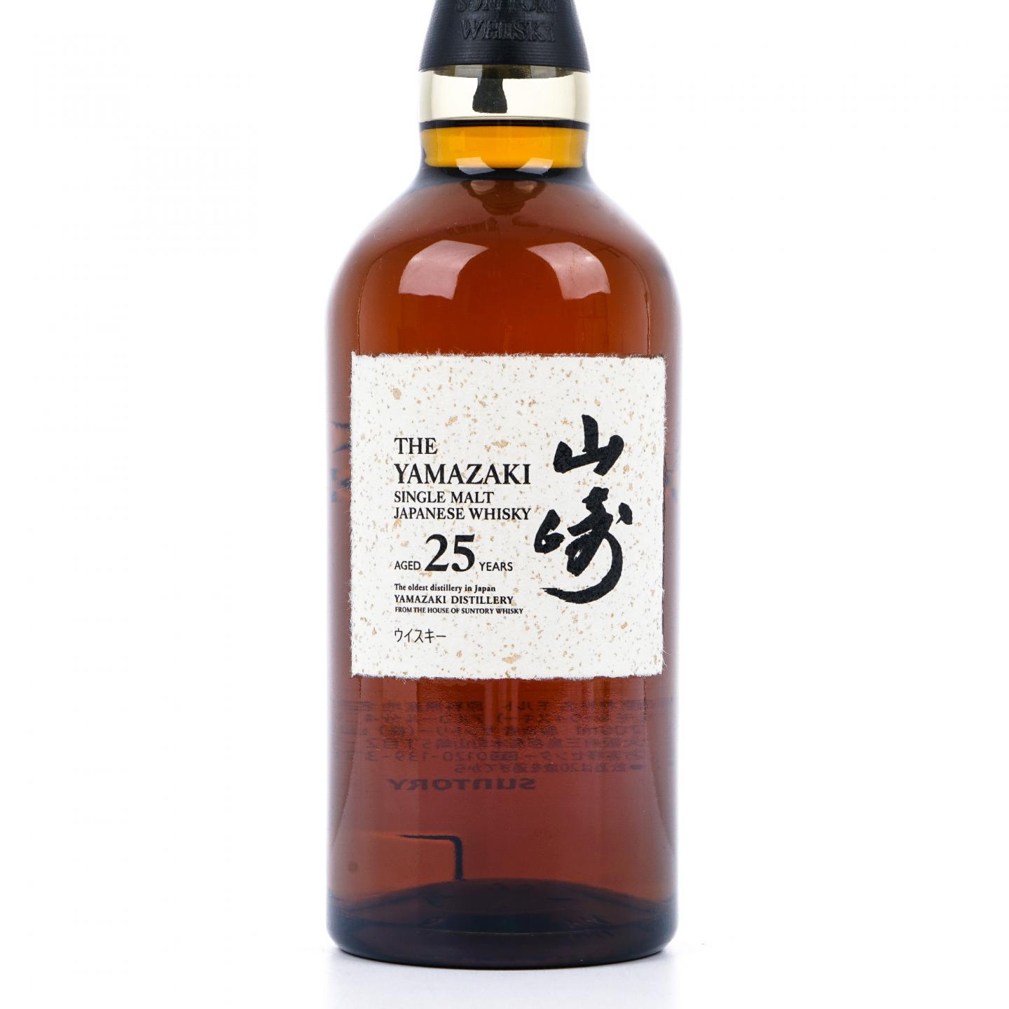 山崎 25年 新版 700ml 礼盒