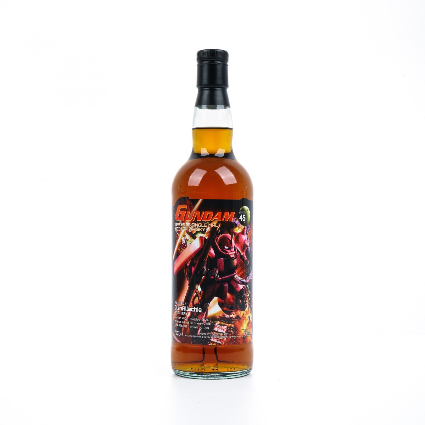 Glenallachie 格兰纳里奇 15年 2009-2024 初填雪莉桶 高达45周年纪念
