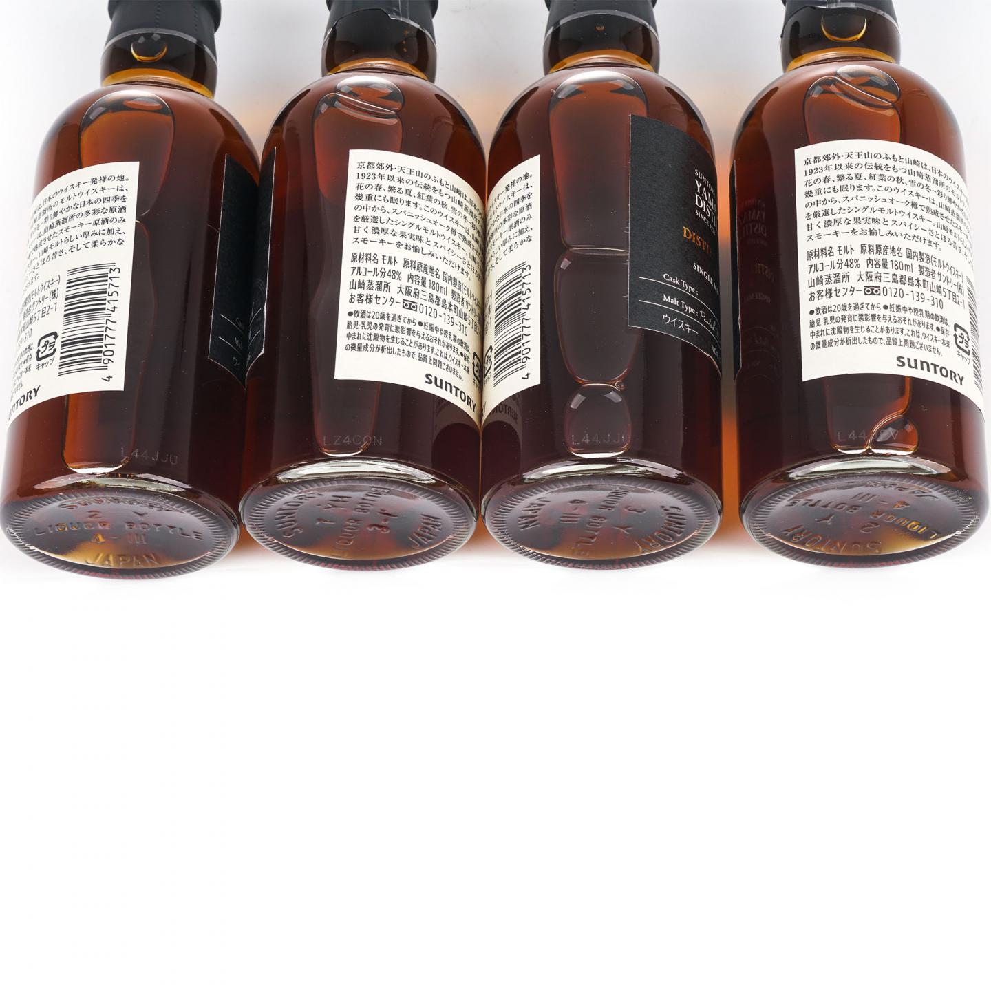 【中样】山崎蒸馏所限定 Peated Malt 4支组*180ml