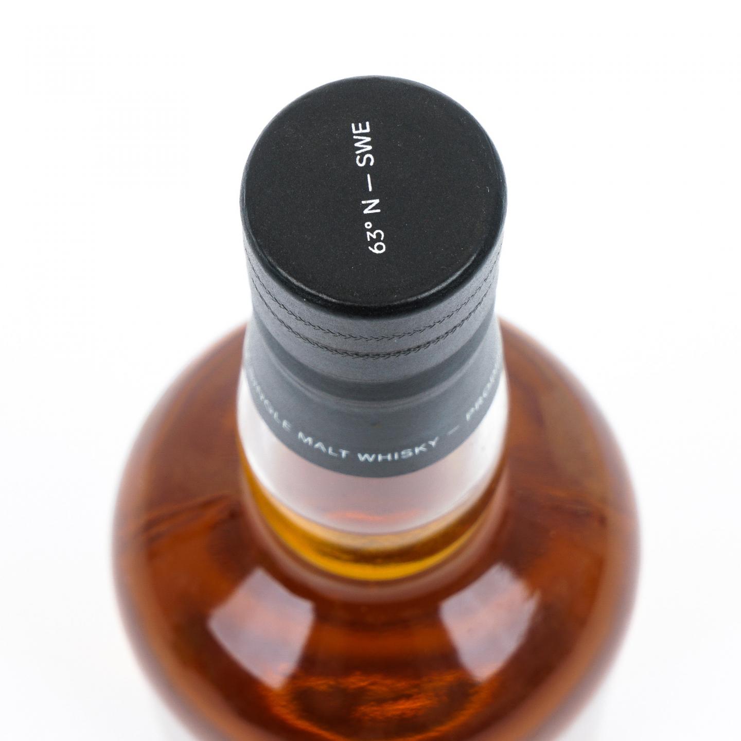 High Coast 海歌 2021 寂静木枋03 泥煤 单麦 500ml