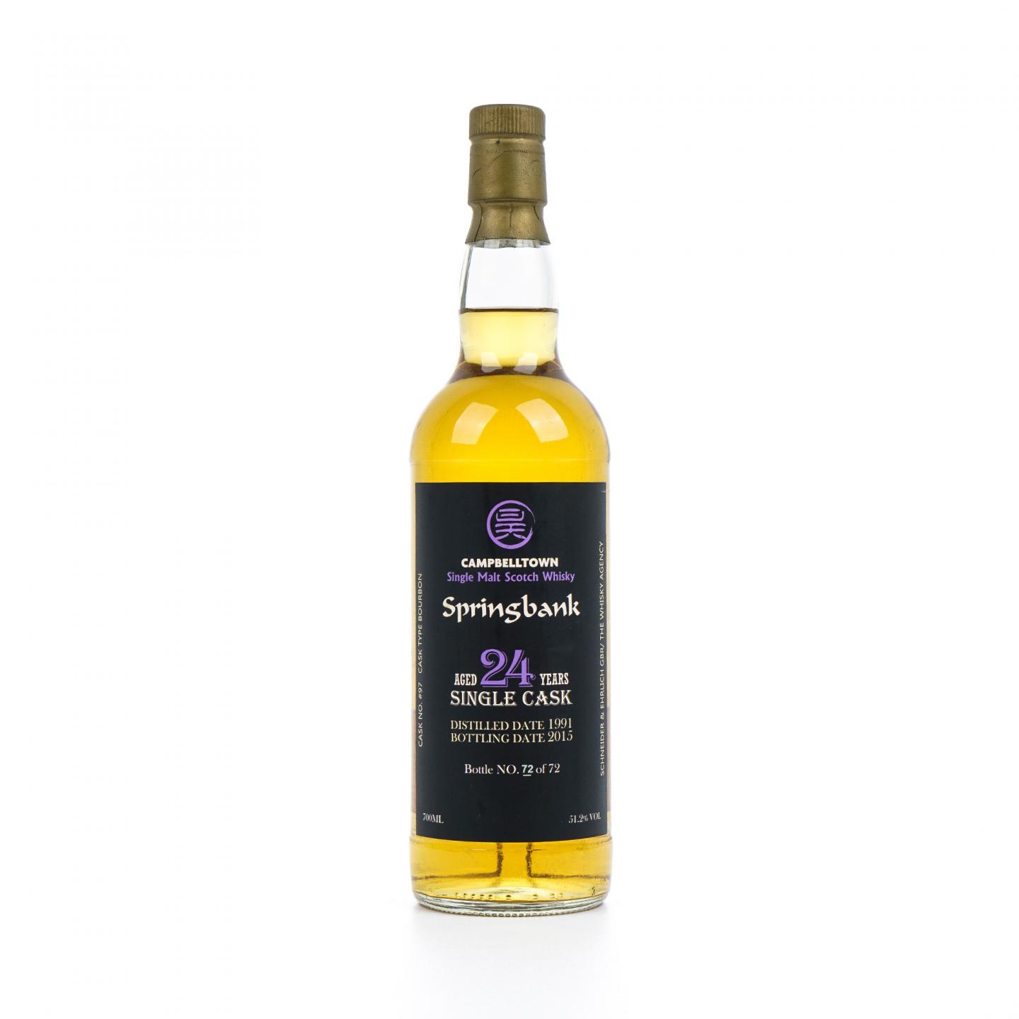 Springbank 云顶 24年 1991-2015 私人订制 桶号#97