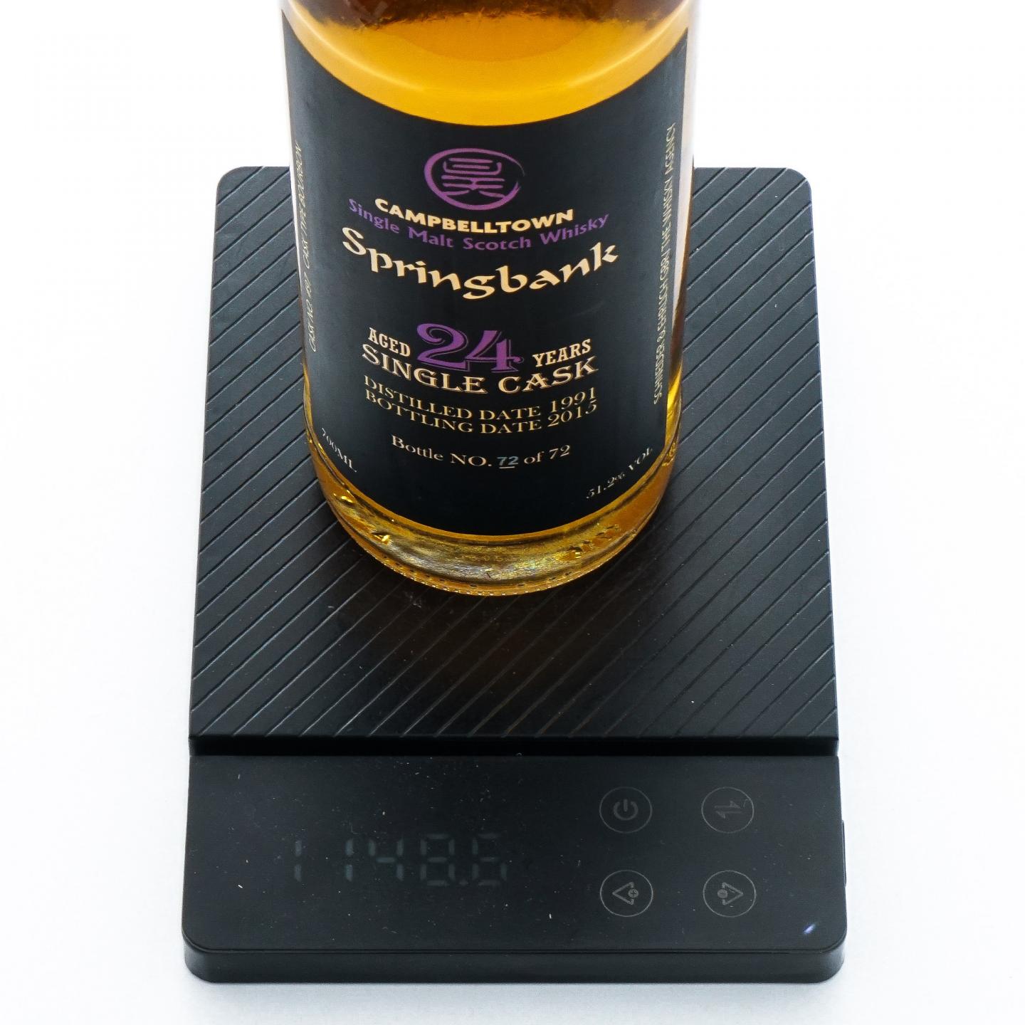 Springbank 云顶 24年 1991-2015 私人订制 桶号#97