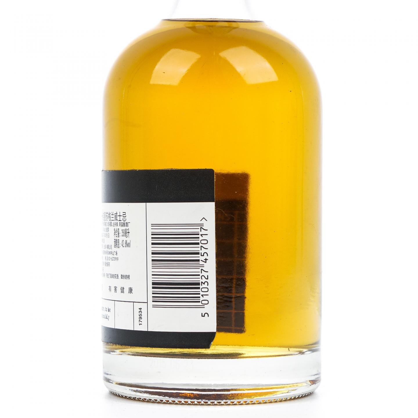 Kininvie 奇富 23年 单麦 350ml