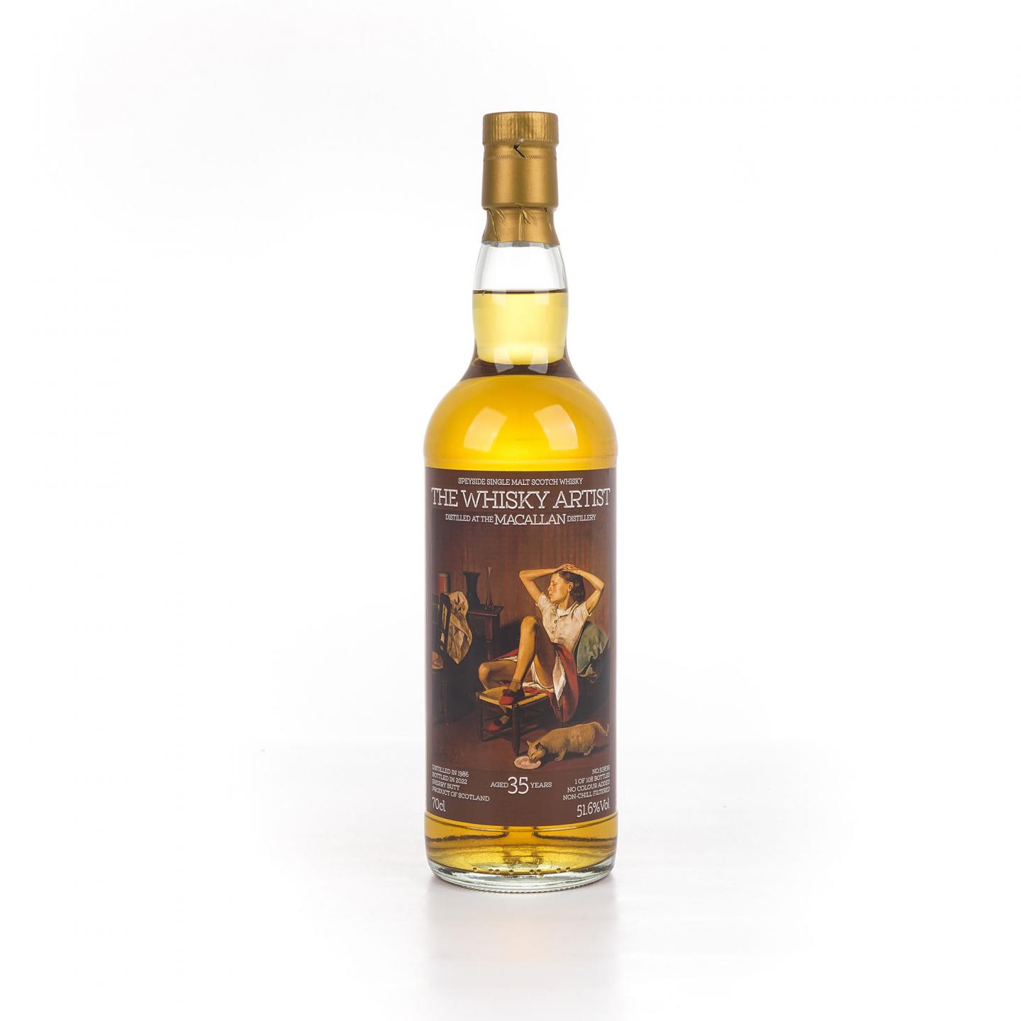 Macallan 麦卡伦 35年 1986-2022 雪莉桶#51383R